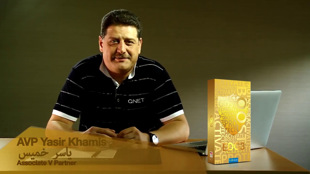 AVP  ياسر خميس و AVP محمد قيس يتكلمون عن EDG3