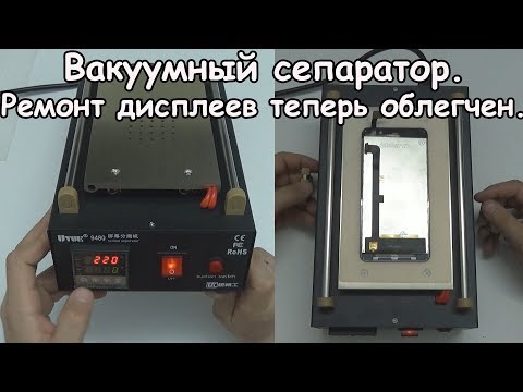Силовая рама своими руками чертёж 111 Силовая рама своими руками чертёж 79