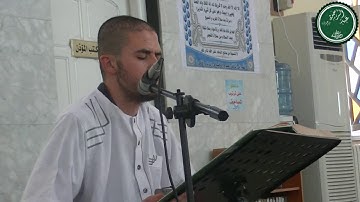 القارئ اسعد