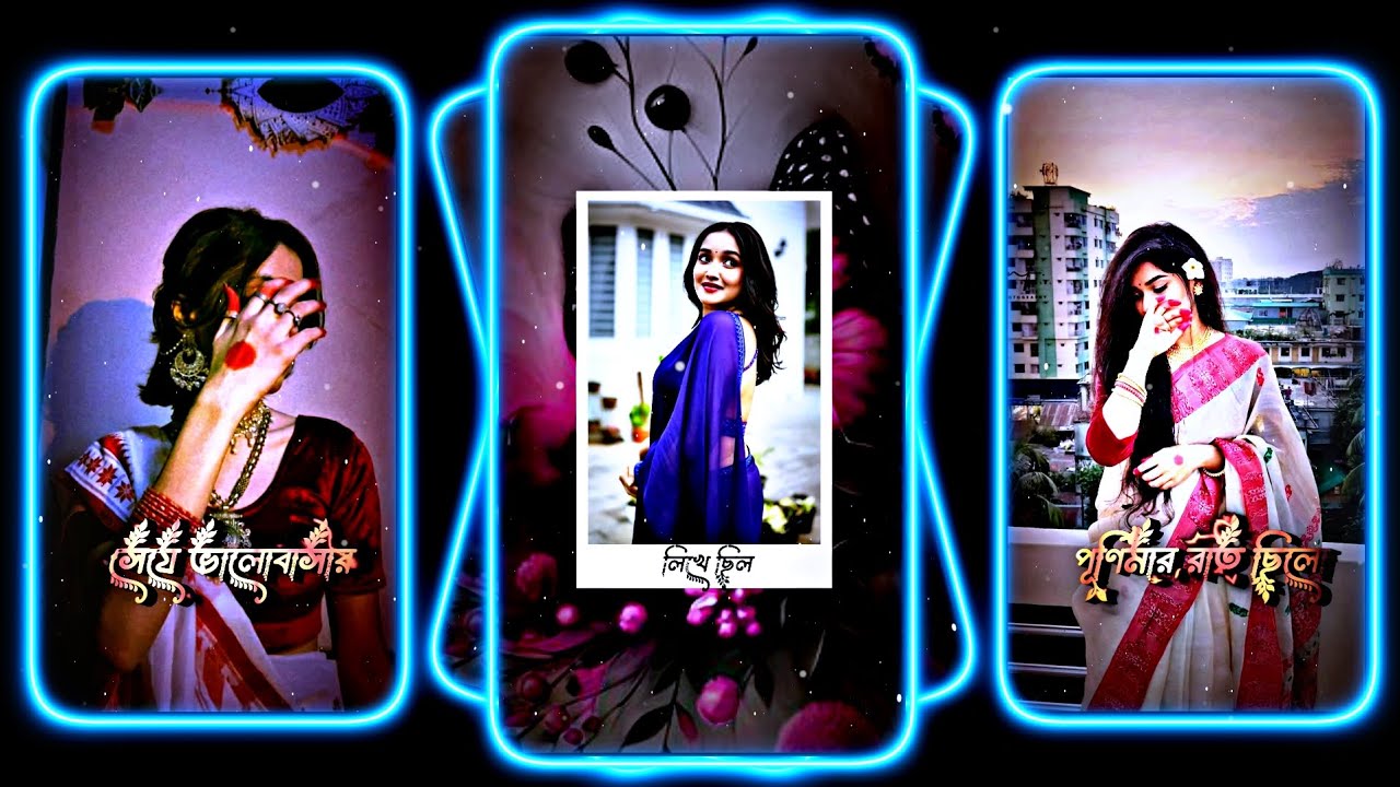 SE CHILO BOROI ANMONE🔰 XML FILE ALIGHT MOTION VIDEO EDITING NEW TRENDING XML FILE 🔰 