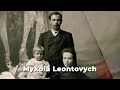 Great russian ukrainians: Igor Sikorsky. Ilya Mechnikov. Nikolay Leontovich (2022) News of Ukraine