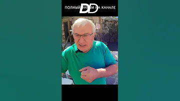 ПОЧЕМУ ПАХНЕТ БАРАНИНА??? #shorts