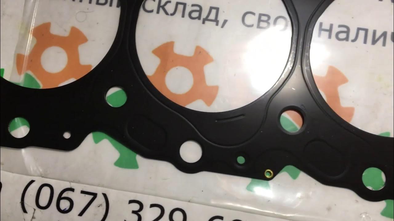 прокладка гбц прадо 120