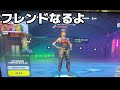 30人限定ね