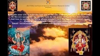 introduction to vedas part 20