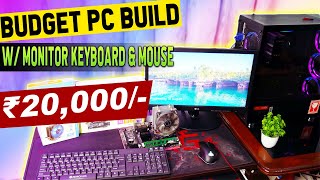 Budget Home & Office PC Build under Rs.20,000/- | Ideal for Students and Office use