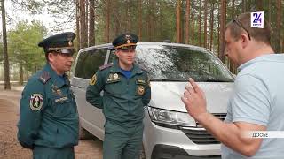 В Сургуте объявлен особый противопожарный режим