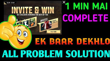 INVITE AND WIN EVENT. FREEFIRE NEW EVENT KAISE COMPLETE KARE.
