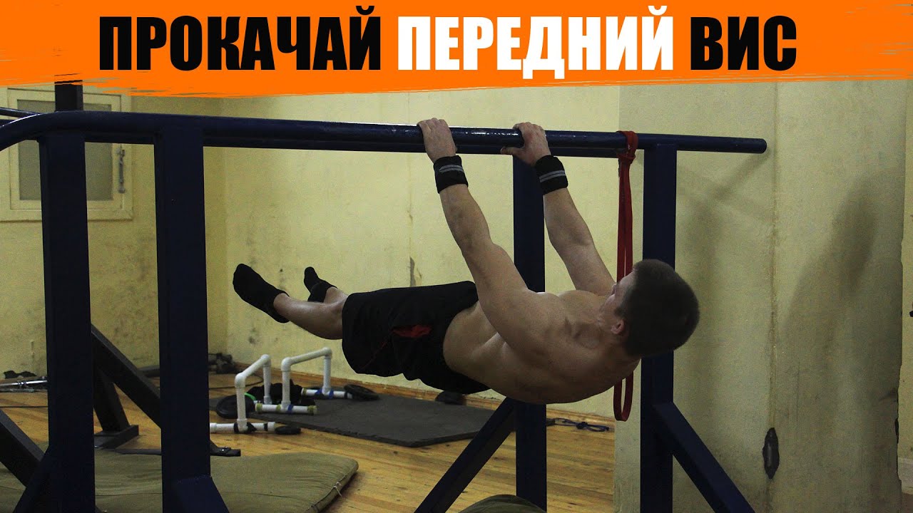 Мерседес вис программа