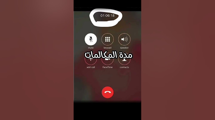 هاتف الام بإختصار😅