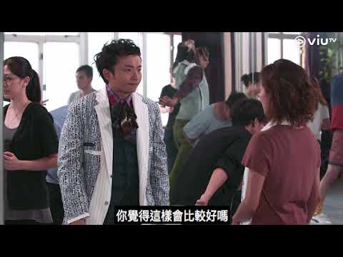 《娛樂風雲》【連蓋世寶 Lulu姐姐都頂佢唔順…🙈🙈】