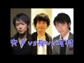 【衝撃発言】竹本さんは根っからの適当【風来坊】