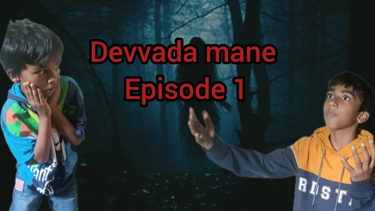 Devvada mane short movie