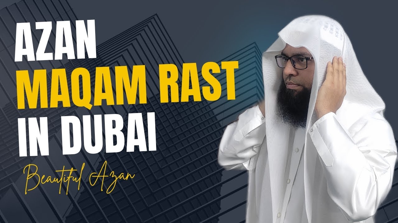 Azan Juma In Dubai (Maqam Rast) By Qari Manzoor Alam Qasmi Imam Dubai #Azan #maqamrast