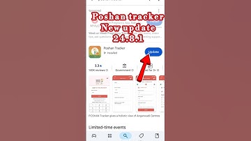Poshan tracker New update 24.8.1 👍  #poshantracker #Anganwadi #shorts #newupdate #video #viral #reel