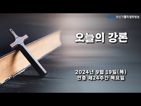 영상썸네일