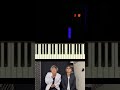 ピアノが上手すぎるピアノ少年が面白すぎるwww