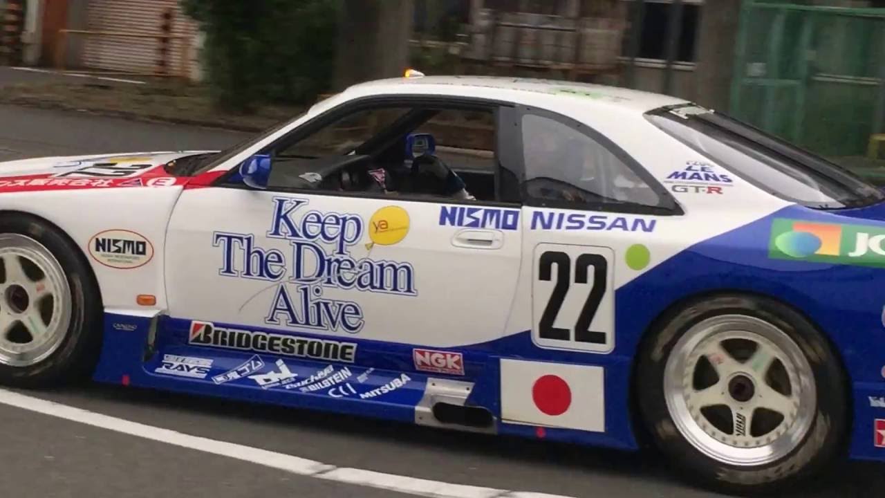 R33ルマンを走ったレースカー、超短距離デモ走行 - YouTube