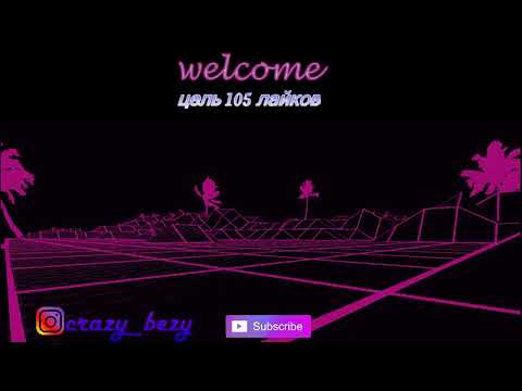 🔥🔴Radio 24/7 trap game hard rap bass boosted