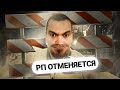 НЕАДЕКВАТНЫЙ ШКОЛЬНИК ПОМЕШАЛ ОТЫГРАТЬ РП и ПОЛУЧИЛ БАН в GARRY'S MOD DARK RP