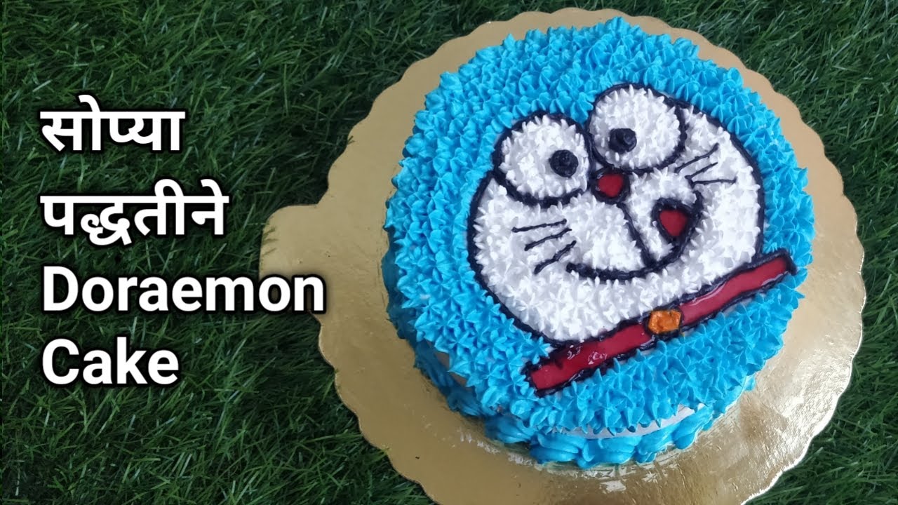 Bake With Me Doraemon Cake Design In Marathi Simple Homemade Birthday Cartoon Theme For Kids You