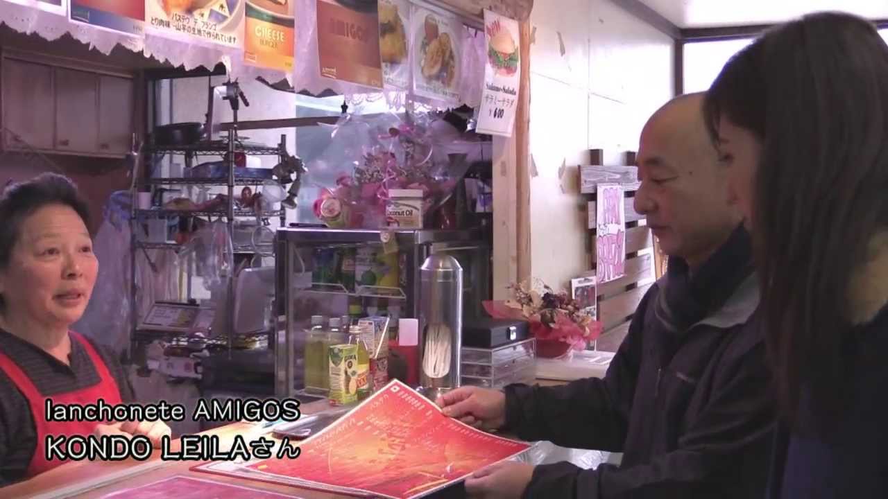 てくてくいばらき界隈散歩路 #71 水海道編（TAKARA） - YouTube