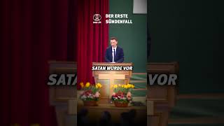 Der erste Sündenfall | Mike Leister