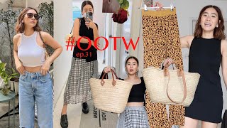 OOTW#31 ตะลุยคาเฟ่ใหม่, เดินซื้อผ้าที่ChinaWorld, เห่อเสื้อผ้าร้าน IG | WEARTOWORKSTYLE