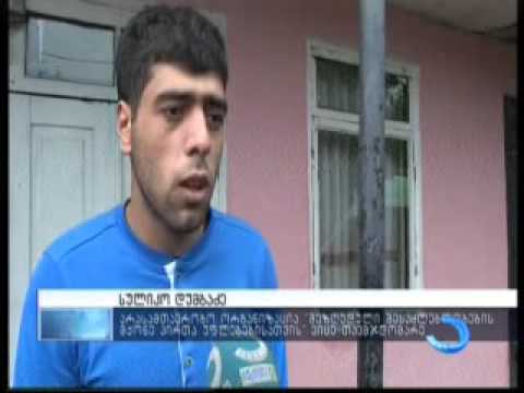 ა(ა) იპ შშმპირების უფლებებისათვის შაშიკაძების ოჯახის დახმარებას ითხოვს