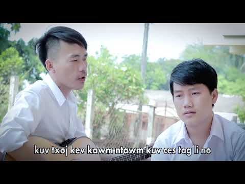 Video: Kev Sau Ntawv Mus Rau Tsoomfwv