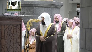 ‏تلاوة فضيلة الشيخ، د.⁧خالد الغامدي من صلاة التراويح ليلة 16 رمضان 1439هـ ‏⁧
