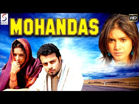 मोहनदास---mohandas-ᴴᴰ-|-2019-साउथ-इंडियन-हिंदी-डब्ड़-फ़ुल-एचडी-मूवी