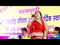 Gajan maa kathe suta  gajan mata ji bhajan 2016  sarita kharwal new song  rajasthani live bhajan