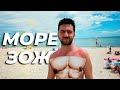 Уехали на море в Украине. Ара запускает шаурму. Продажа сигарет в Израиле - бизнес модель.