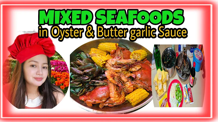 #How to cook Mixed Seafoods in Oyster & Butter Garlic Sauce#lutongbahay#simplerecipe
