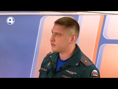 Плюсы и минусы профессии пожарного | Тимофей Степанов | 09.06.21