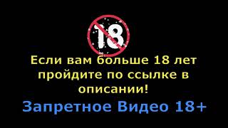 Сучка трахается с парнем и ей кончают на лицо