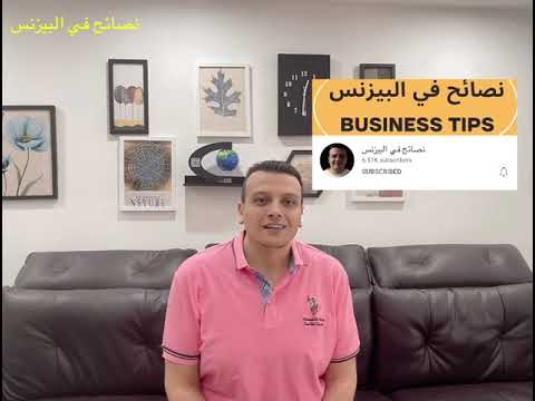 شهادات البنوك ولا اشتري ذهب
