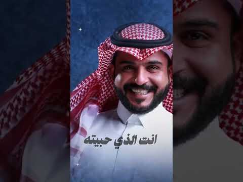 خدك تقل تفاحه ماجد الرسلاني استوريات واتس