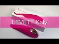 もう痛いって言わせない！優しい振動のバイブ LEVETT Kaly