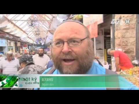 Video: Cách đón Năm Mới ở Israel