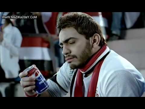 تامر حسنى يلا نشجع مصر 