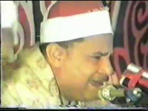 الشيخ محمود صديق المنشاوي ما تيسر من أول سورة طه حفل نادر بالأقصر عام 1987