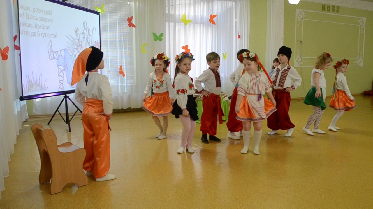 Весела українська пісня Грицю, Грицю, до роботи в детском саду