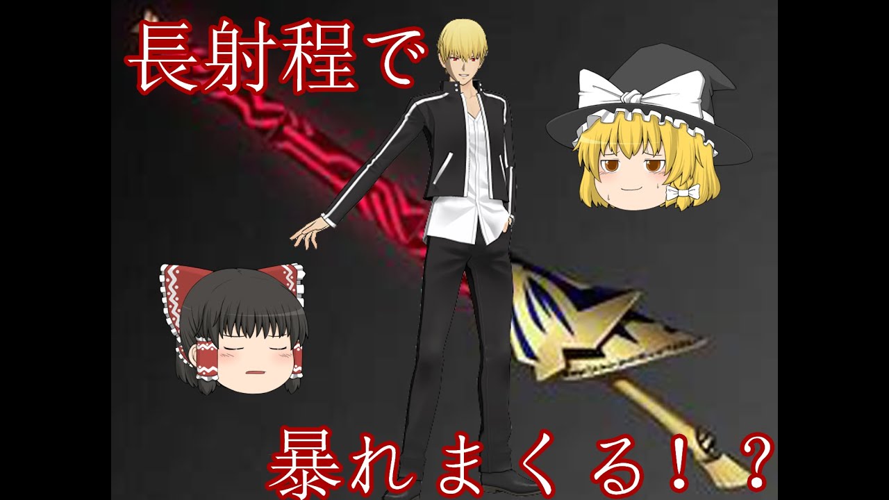 ゆっくり実況 コンパス 鬼しかいない試合の場合 Youtube