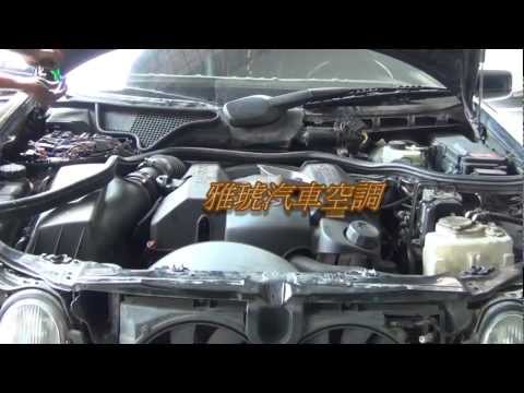 Evaporator core replacement Mercedes Benz W210 E280 蒸發器更換HD