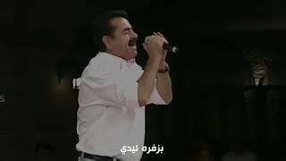 Ibrahim Tatlises Urfa Sana Küsmüş Kurdish Subtitle Badine Resimi