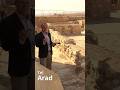 Tel Arad, Israel: Ancient Ruins, Life Lessons from King Josiah - Full Video in Description