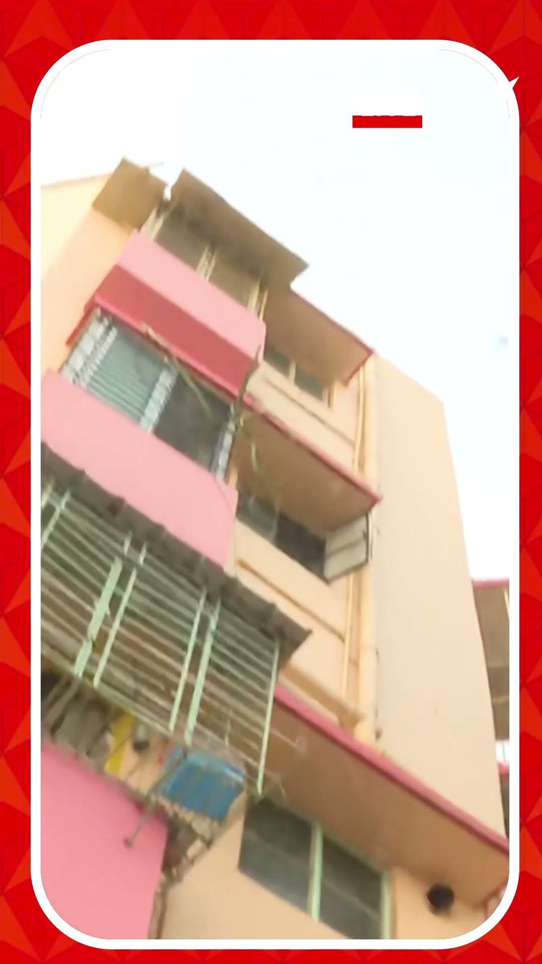 গার্ডেনরিচের পুনরাবৃত্তি যাদবপুরে ! হুড়মুড়িয়ে ভেঙে পড়ল বহুতল ! দেখুন ভিডিয়ো