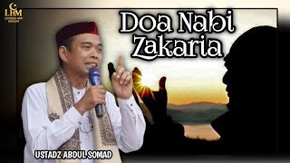 Download lagu Ustadz Abdul Somad - Doa Nabi Zakaria